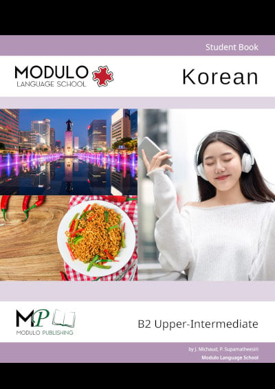Modulo's Korean B2 materials
